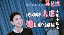 韩剧大尺度床戏做爰在几分几秒